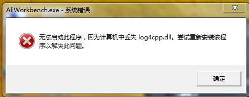 log4qt_log4cpp_log4cpp全局对象