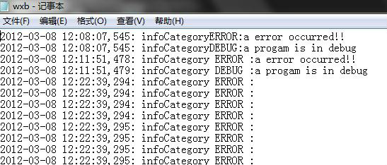 log4cpp grtinstance_log4cpp_log4cpp全局对象
