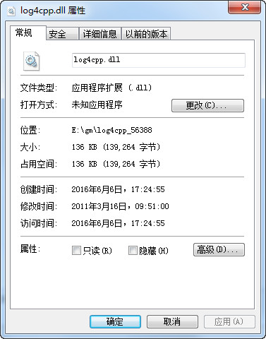 log4cpp使用_log4cpp_log4cpp下载