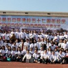 纪念T恤定做，空白T恤印字，纯棉不起球，量大免费印logo