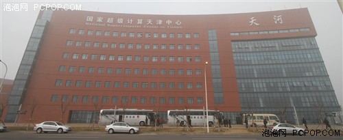 最强超级计算机!天河一号A 内部探秘