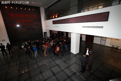 最强超级计算机!天河一号A 内部探秘