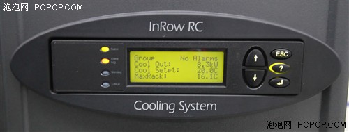 最强超级计算机!天河一号A 内部探秘