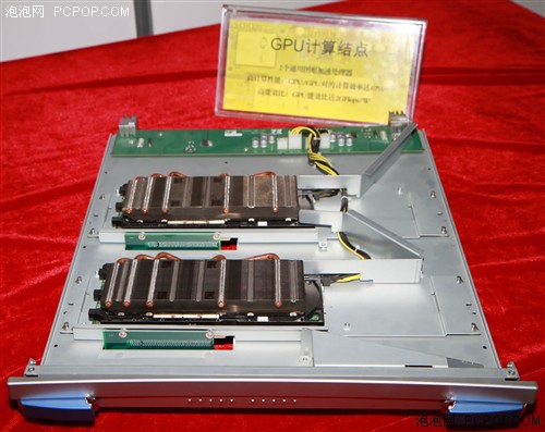 最强超级计算机!天河一号A 内部探秘