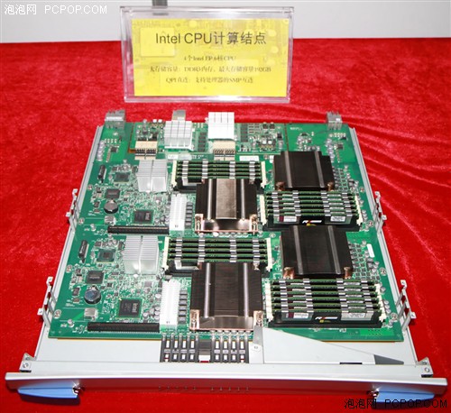 最强超级计算机!天河一号A 内部探秘