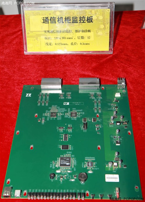 最强超级计算机!天河一号A 内部探秘