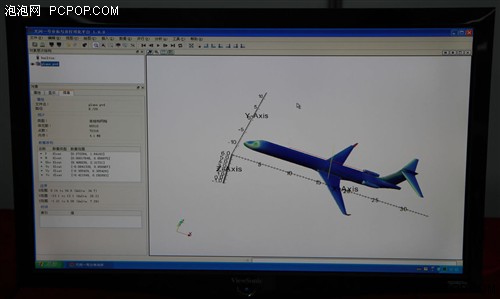 最强超级计算机!天河一号A 内部探秘