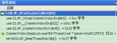 创建线程函数_setevent_waitforsingleobject