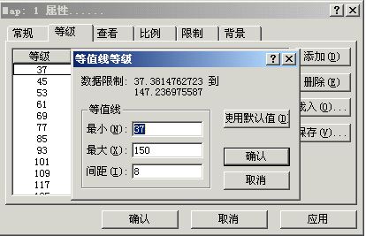surfer_地质学软件surfer教程_surfer girl