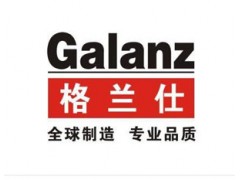 重庆科龙空调官方售后_重庆科龙官方售后电话_重庆格兰仕空调售后服务电话