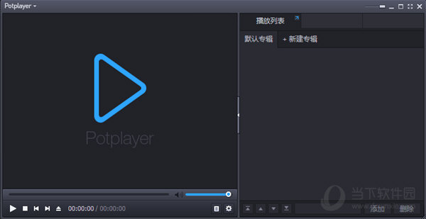 potplayer_potplayer下载_potplayer透明了怎么办