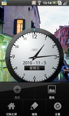 三星i9008评测 