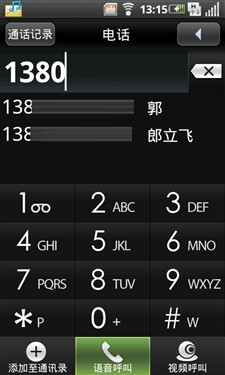 三星i9008评测 