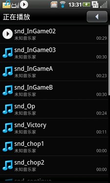三星i9008评测 