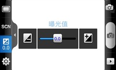 三星i9008评测 