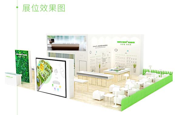 乐智网_乐智网翼校通登录_翼校通乐智网