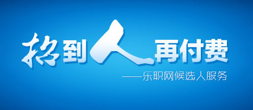 乐智网翼校通_乐智网_乐智教育
