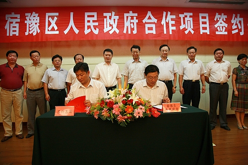 苏钢冯七评_北大方正集团冯七评_苏钢爆炸