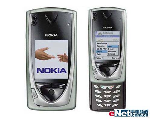 诺基亚7650_诺基亚7650上市时间_诺基亚7650多钱