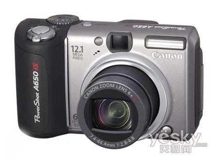 曾经热卖的DC 佳能PowerShot A系列回顾