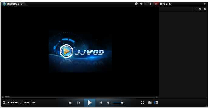 天天影院播放器下载_日日啪,日日啪影院_天天看高清影视手机版