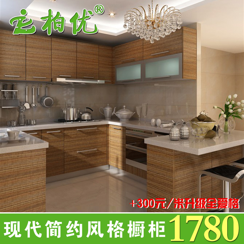 爱格橱柜图片_批发爱格板厨柜门_一新厨柜和爱格厨柜哪种价格公道