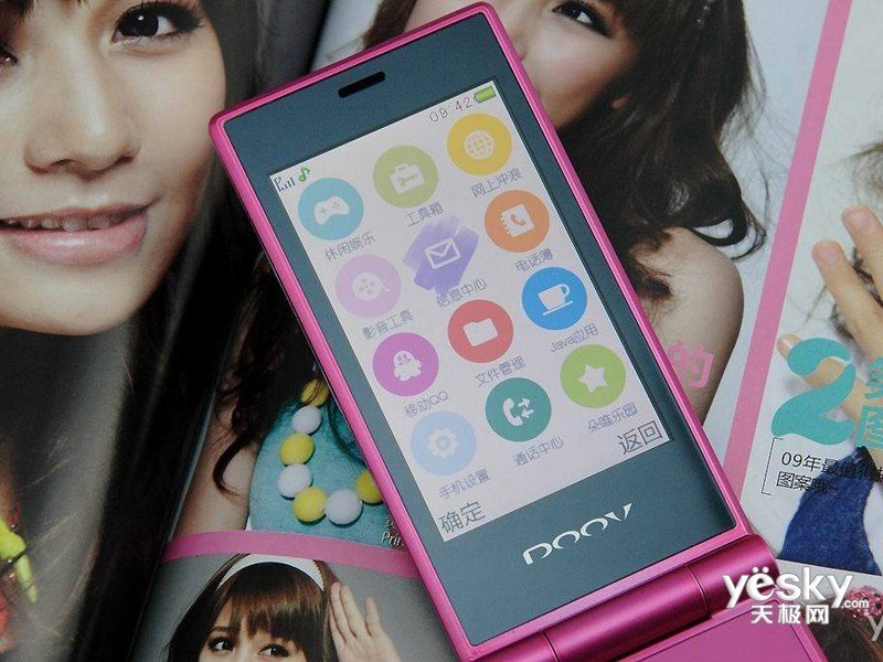 朵唯s920_联想s920参数_联想s920零配件图解