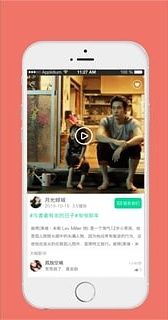 万能播放器coreplayer_coreplayer塞班_coreplayer手机版中文