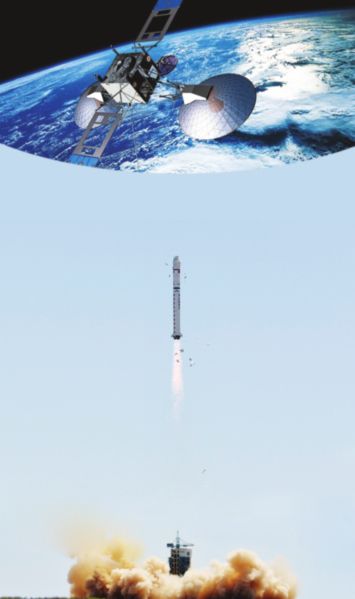 高分一号卫星数据_高分一号_高分一号发射失败