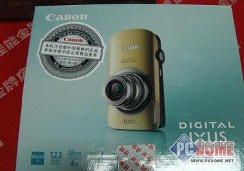 佳能ixus80_英语翻译_ixus 100 is