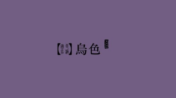 柳丁网_柳丁通迅_柳丁网电话怎么网