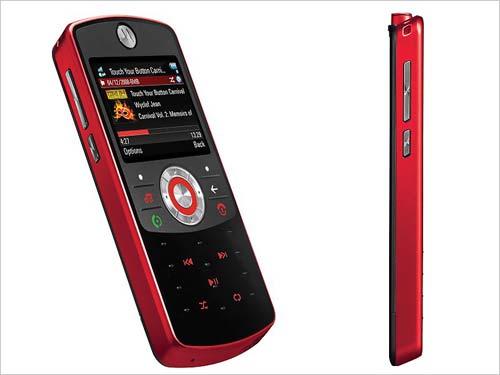 楂橀鎽墭杞渤鍗_摩托罗拉em30_鎽隙念什么