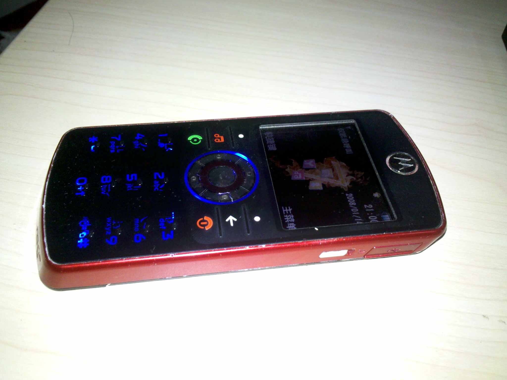 楂橀鎽墭杞渤鍗_摩托罗拉em30_鎽隙念什么