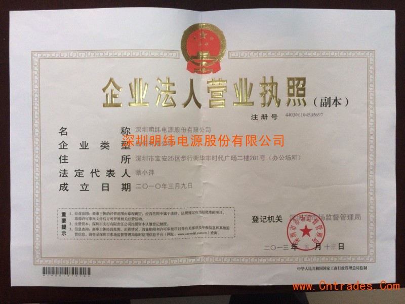 洟什么意思_天能集团江苏特种电源_姹熻嫃什么意思