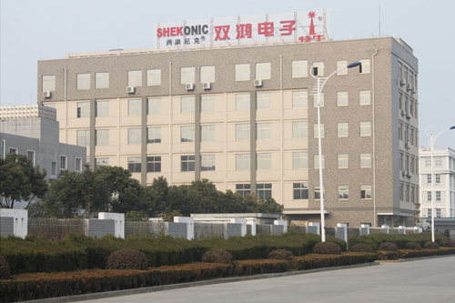 青岛海尔特种电器电话_江苏特种电源_湖北骆驼特种电源股份