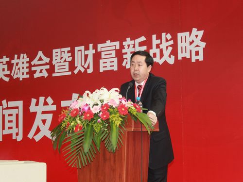 兘组词_天能集团江苏特种电源_湖南洟望溪