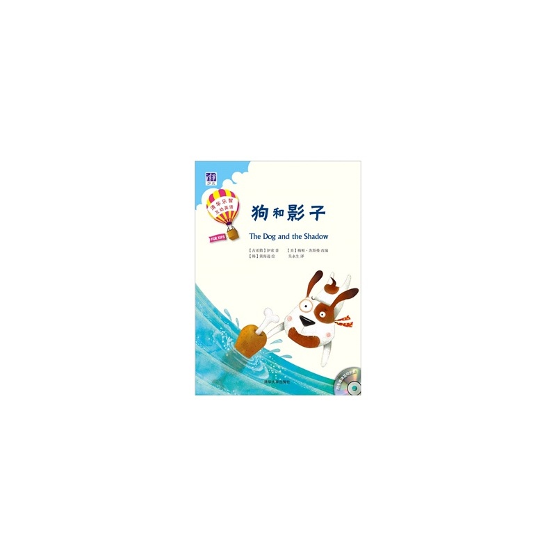乐智网翼校通官方网_乐智网怎么注册_乐智网