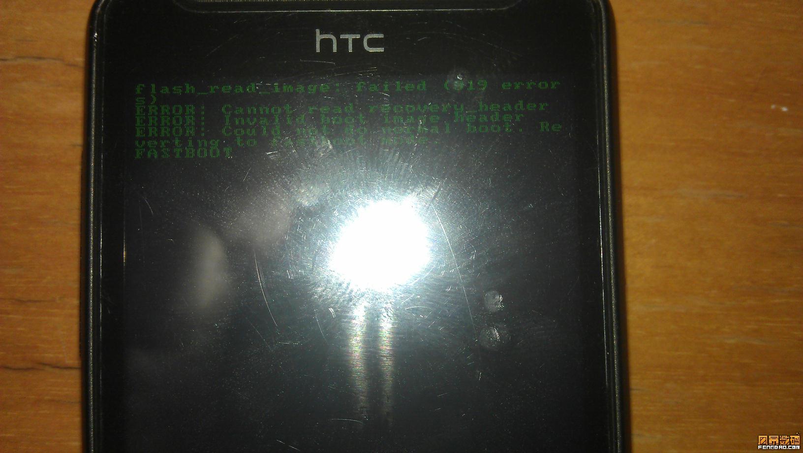 htc t528w_戴尔14ur 2528w_htc t528w 刷机黑屏