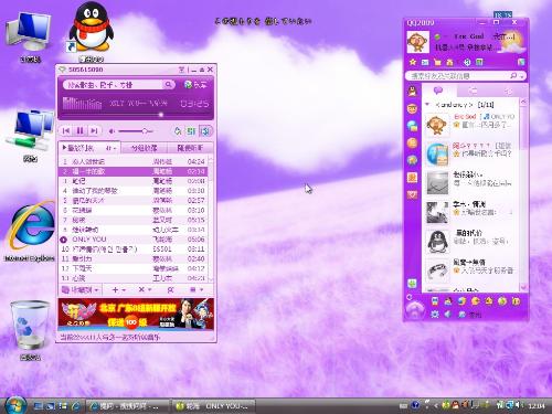 vista风格包_rs7铝制风格包_rs7碳纤维风格包