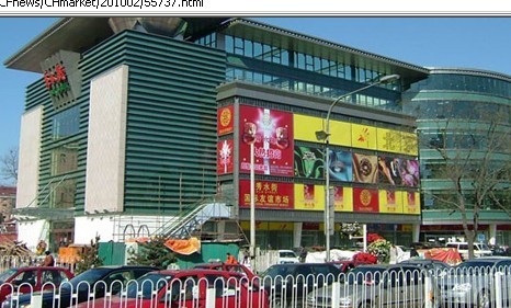 秀水街汪自力_秀水汪自力_秀水街