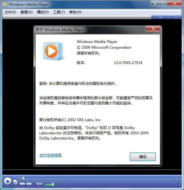 windowmediaplayer卸载_windowsmediaplayer播放器_media player播放avi