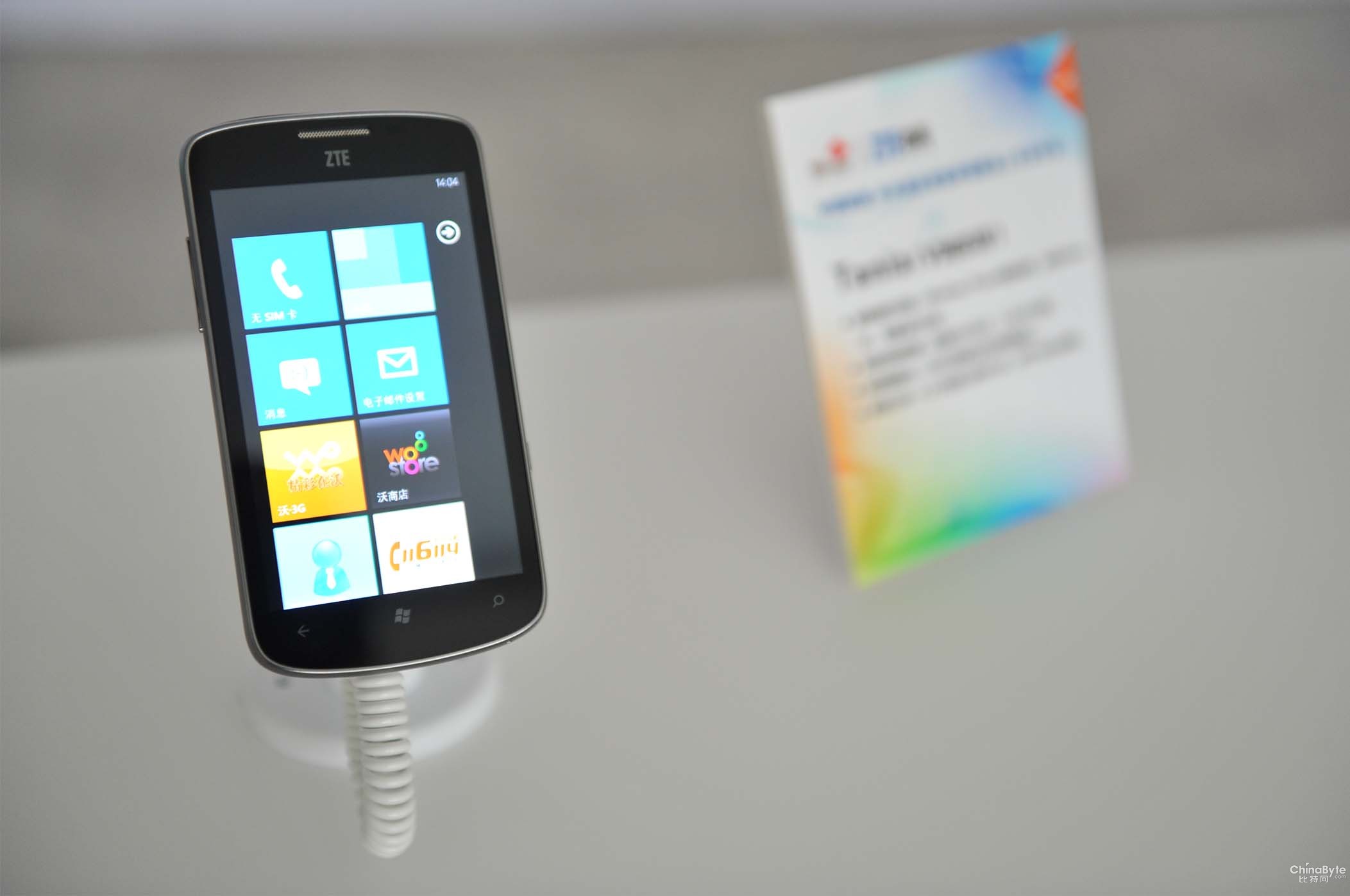 v965w_zte v965热点怎么设置_v965烟