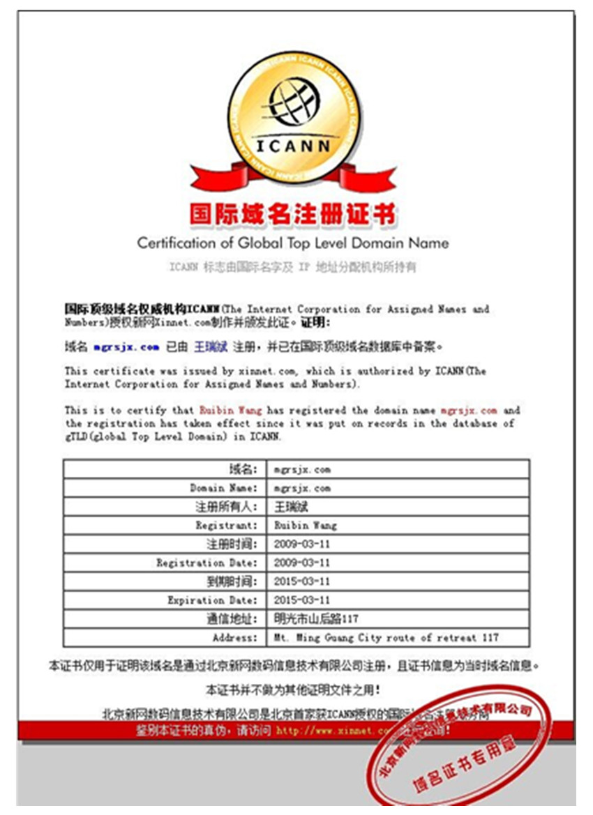 ipsec vpn ssl vpn区别_sslvpnclient连不上网_域名ssl证书