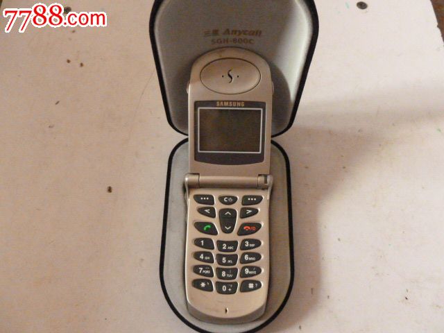 三星c3630_五夋s1_三点水一个夋