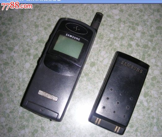 三星c3630_五夋s1_三点水一个夋