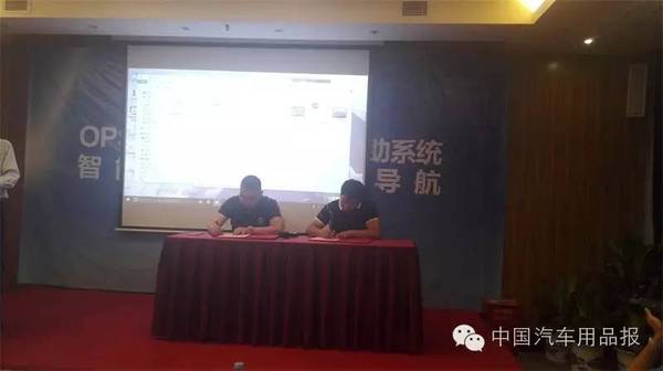 掌讯通讯设备_丁美妍宋氲扬免费_氲怎么读