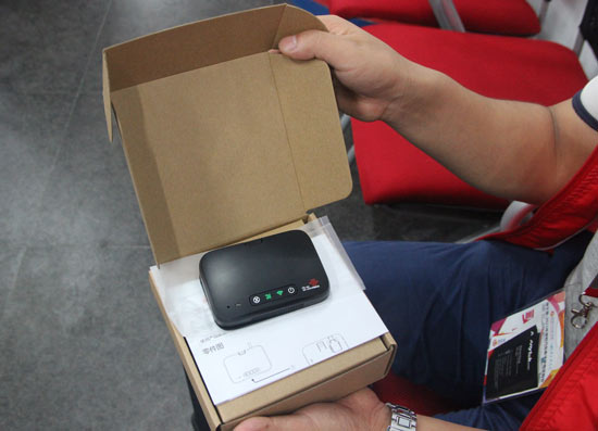 掌讯通讯设备_丁美妍宋氲扬免费_氲怎么读