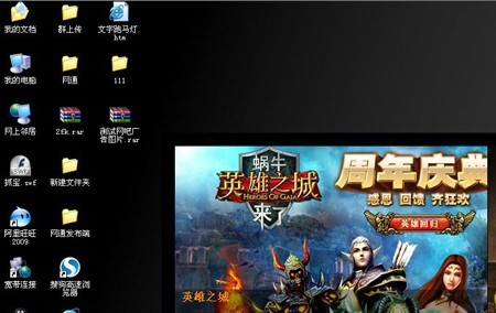 加盟网吧联盟_网吧联盟_5636网吧增值联盟