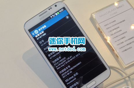 ds 7108n sn操作手册_三星n7108root失败_三星n7108d