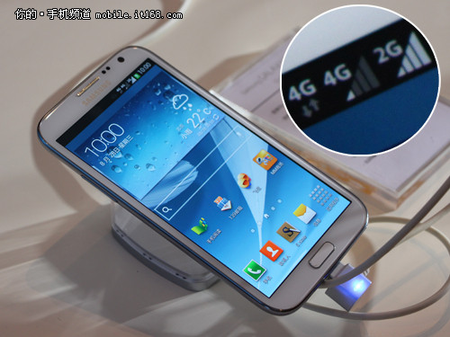 支持移动TD-LTE 4G网络 三星N7108D发布